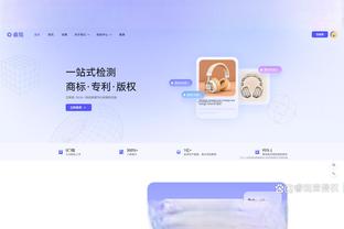 开云app免费下载安装官网
